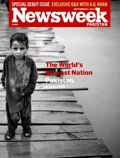 Newsweek (Pakistan)
